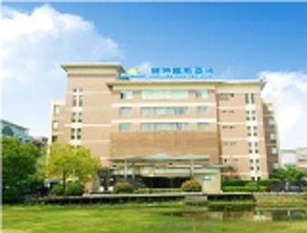 Days Inn Frontier Wuxi 无锡 外观 照片